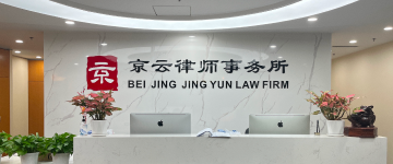 行唐-首屏背景图