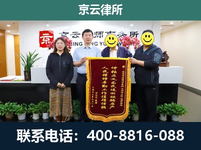 行唐-工贸厂房拆迁维权律师