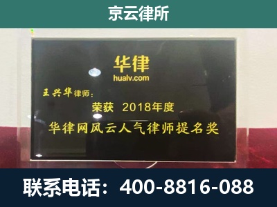 行唐-企业展示图